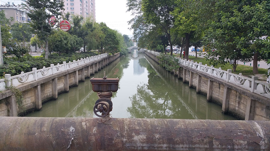 扬子河水环境治理项目